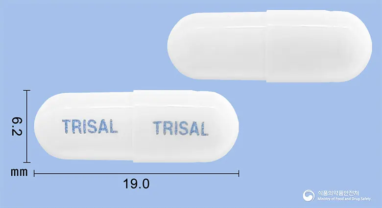 트리살캡슐(트리플루살) 앞뒤 사진 (흰색 캡슐, 각인 TRISAL TRISAL)