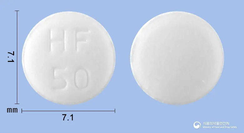 풀카드정(플레카이니드아세트산염) 앞뒤 사진 (흰색 원형, 각인 HF50)