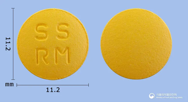 삼성라니맥스정 앞뒤 사진 (노란색 원형, 각인 SSRM)