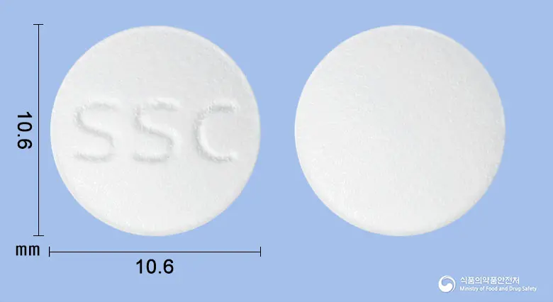 삼성시플로프록사신정(시프로플록사신염산염수화물) 앞뒤 사진 (흰색 원형, 각인 SSC)