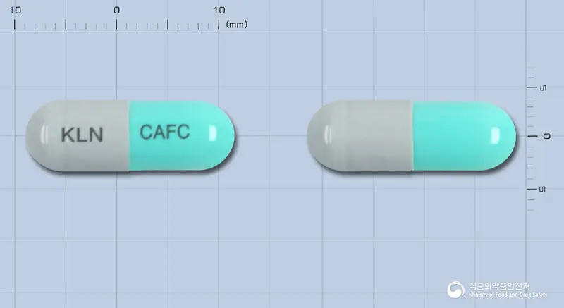 캐치콜에프캡슐 앞뒤 사진 (회색 캡슐, 각인 KLN CAFC)