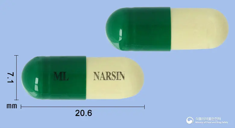 나르신캡슐 앞뒤 사진 (초록색 캡슐, 각인 ML NARSIN)