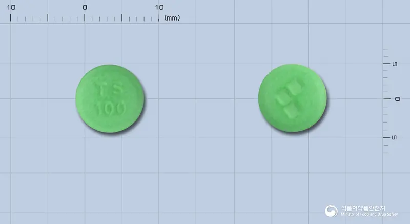 티세르신정100밀리그램(레보메프로마진말레산염) 앞뒤 사진 (초록색 원형, 각인 TS100)