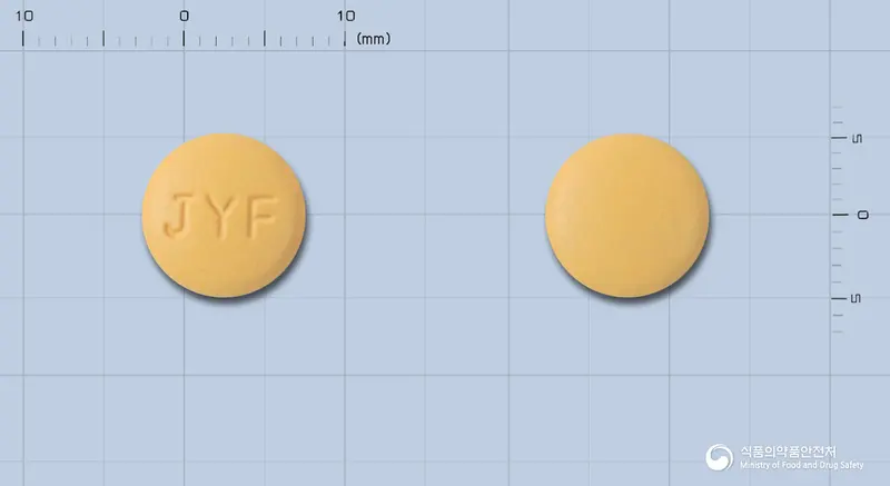 크레안에프정 앞뒤 사진 (노란색 원형, 각인 JYF)