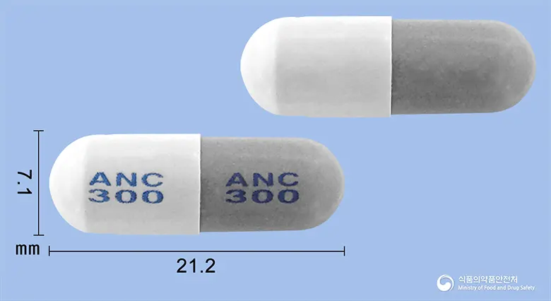 안티비오캡슐300mg(락토바실루스아시도필루스균)(수출용) 앞뒤 사진 (흰색 캡슐, 각인 ANC ANC300 300)