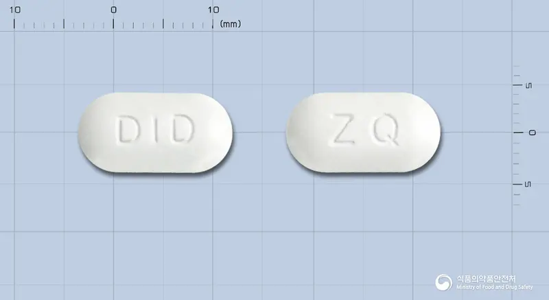 잔큐정 앞뒤 사진 (흰색 장방형, 각인 DID / ZQ)