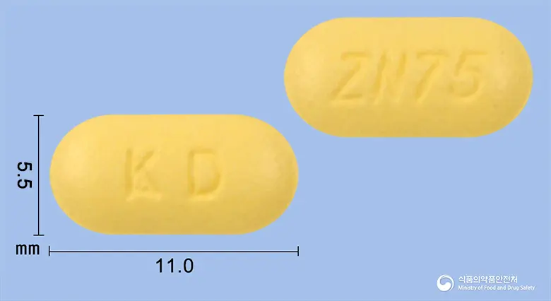 자니틴정(니자티딘) 앞뒤 사진 (노란색 장방형, 각인 KD / ZN75)