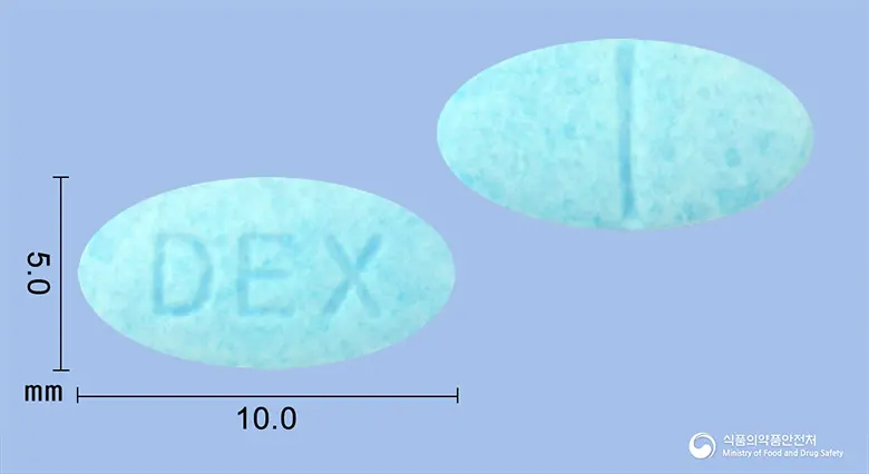 삐삐콜플러스정 앞뒤 사진 (파란색 타원형, 각인 DEX)