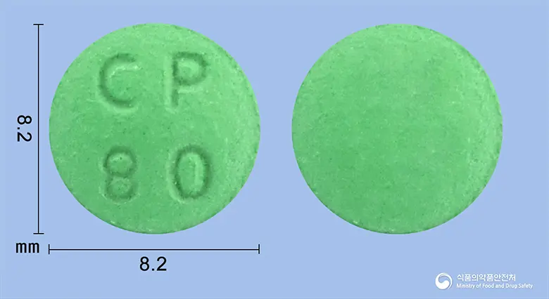 징코미란정80mg(은행엽건조엑스) 앞뒤 사진 (초록색 원형, 각인 CP80)