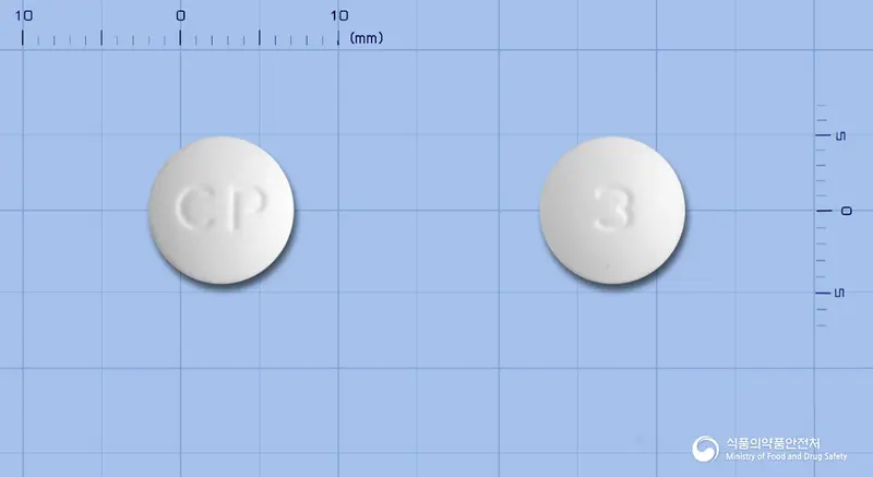 리메부틴정(트리메부틴말레산염) 앞뒤 사진 (흰색 원형, 각인 CP / 3)