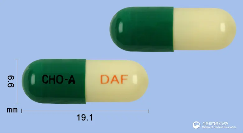 다펜캡슐(이부프로펜)(수출용) 앞뒤 사진 (초록색 캡슐, 각인 CHO-A DAF)