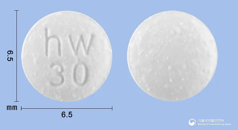 하원레보설피라이드정 앞뒤 사진 (흰색 원형, 각인 hw30)