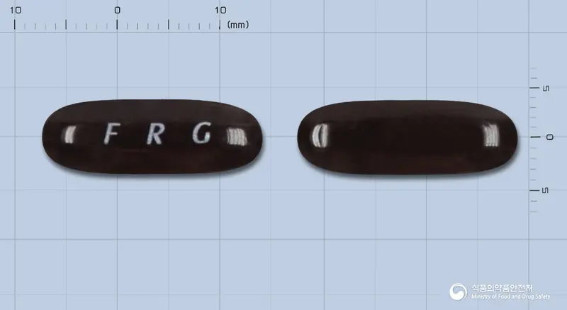 훼로겐연질캡슐 앞뒤 사진 (검은색 캡슐, 각인 FRG)