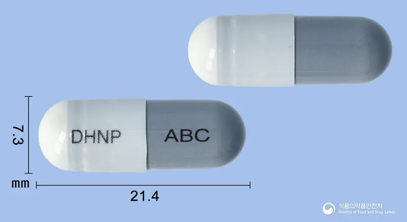 아시토바캡슐300mg(락토바실루스아시도필루스균) 앞뒤 사진 (회색 캡슐, 각인 DHNP ABC)