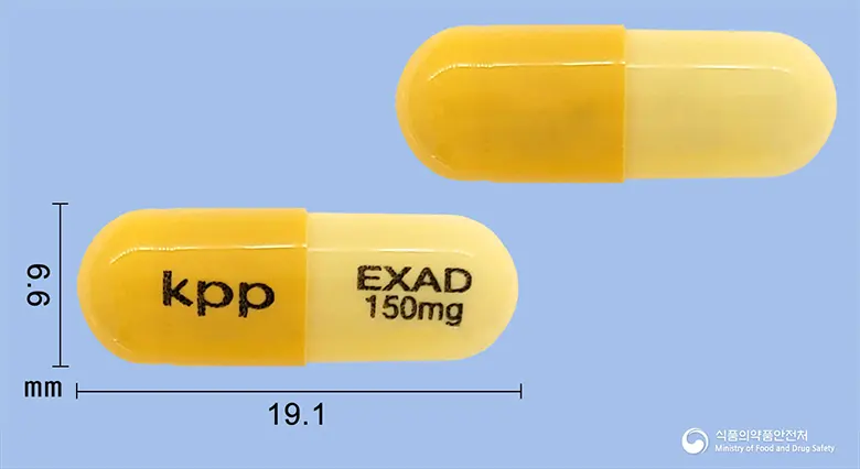 엑사드캡슐(니자티딘) 앞뒤 사진 (노란색 캡슐, 각인 kpp EXAD 150mg)