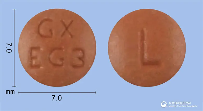 류케란정(클로람부실) 앞뒤 사진 (갈색 원형, 각인 GXEG3 / L)
