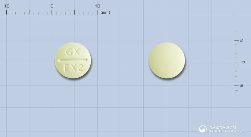 퓨리네톨정(메르캅토푸린수화물) 앞뒤 사진 (노란색 원형, 각인 GX EX2)
