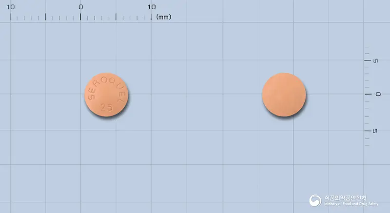 쎄로켈정25밀리그램(쿠에티아핀푸마르산염) 앞뒤 사진 (분홍색 원형, 각인 SEROQUEL 25)