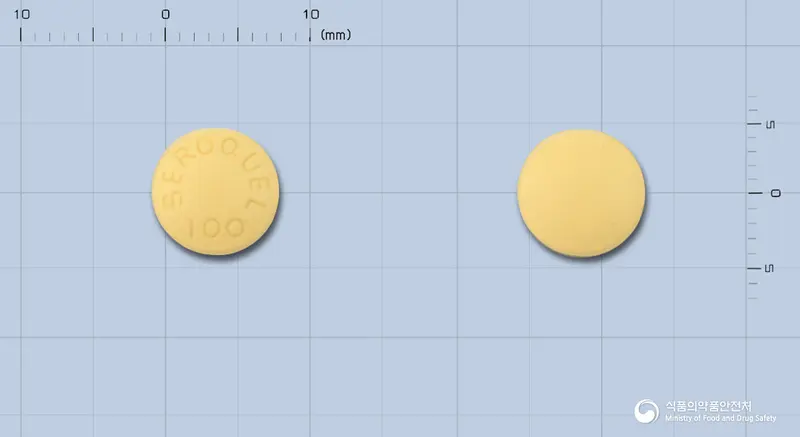 쎄로켈정100밀리그램(쿠에티아핀푸마르산염) 앞뒤 사진 (노란색 원형, 각인 SEROQUEL 100)