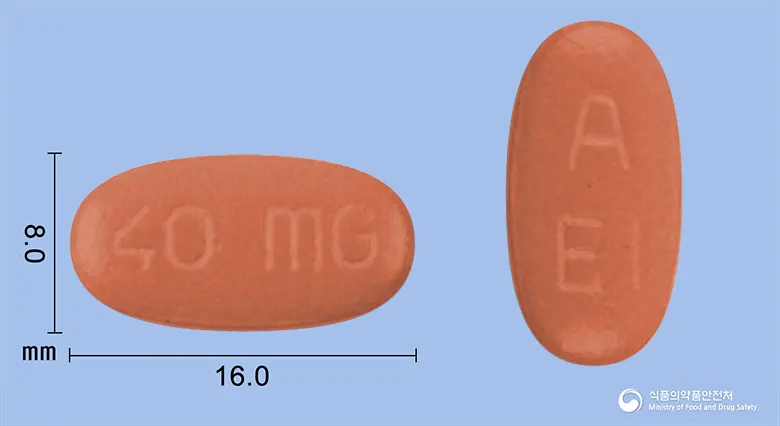 넥시움정40밀리그램(에스오메프라졸마그네슘) 앞뒤 사진 (분홍색 장방형, 각인 AEI / 40mG)