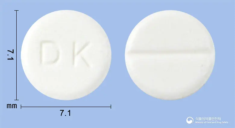 바로판10밀리그람정(바클로펜) 앞뒤 사진 (흰색 원형, 각인 DK)