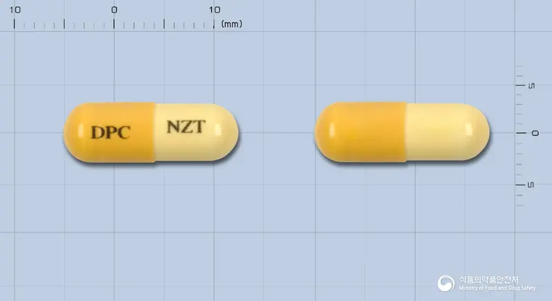동광니자티딘캡슐150mg 앞뒤 사진 (노란색 캡슐, 각인 DPC NZT)
