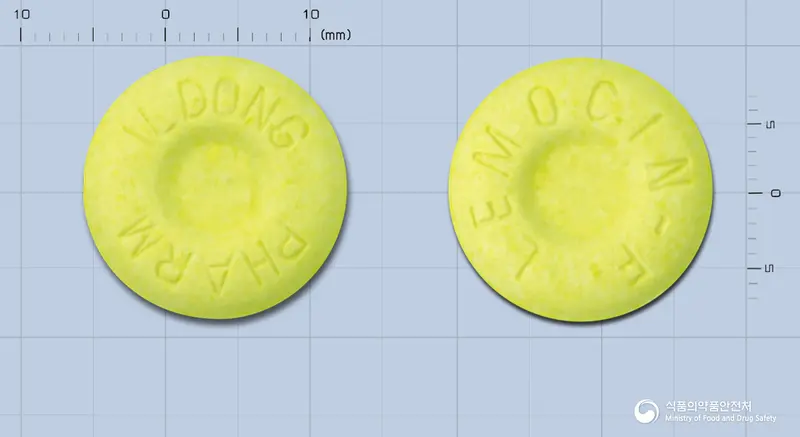 레모신에프트로키 앞뒤 사진 (연두색 원형, 각인 ILDONG PHARM / LEMOCIN-F)