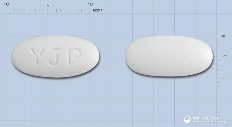 크라모넥스정625mg 앞뒤 사진 (흰색 타원형, 각인 YJP)
