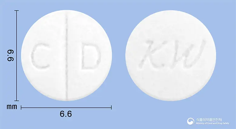 알보젠카베디롤정25밀리그램(카르베딜롤) 앞뒤 사진 (흰색 원형, 각인 C D / KW)