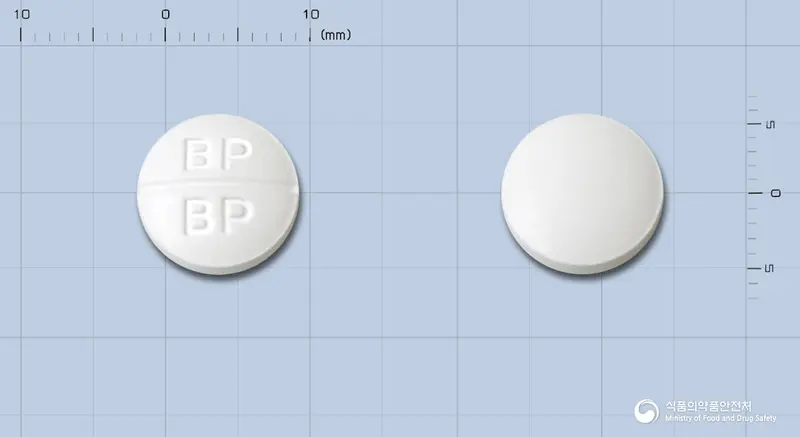 아겐타에프정 앞뒤 사진 (흰색 원형, 각인 BP BP)
