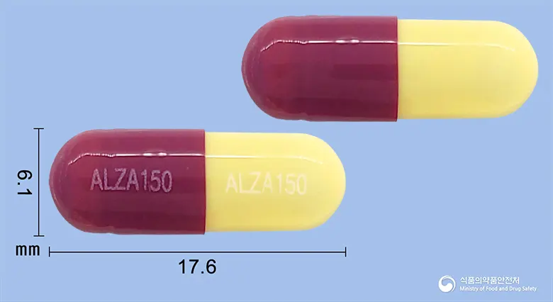 알자틴캡슐150밀리그램(니자티딘) 앞뒤 사진 (자주색 캡슐, 각인 ALZA150 ALZA150)