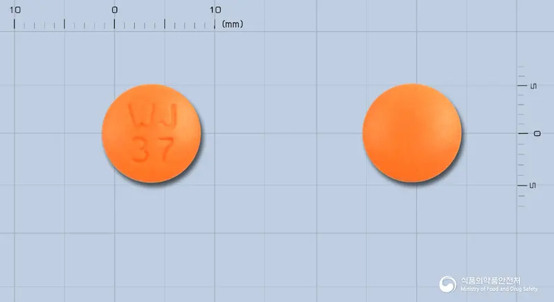 오스틴이부프로펜정200mg 앞뒤 사진 (주황색 원형, 각인 WJ37)