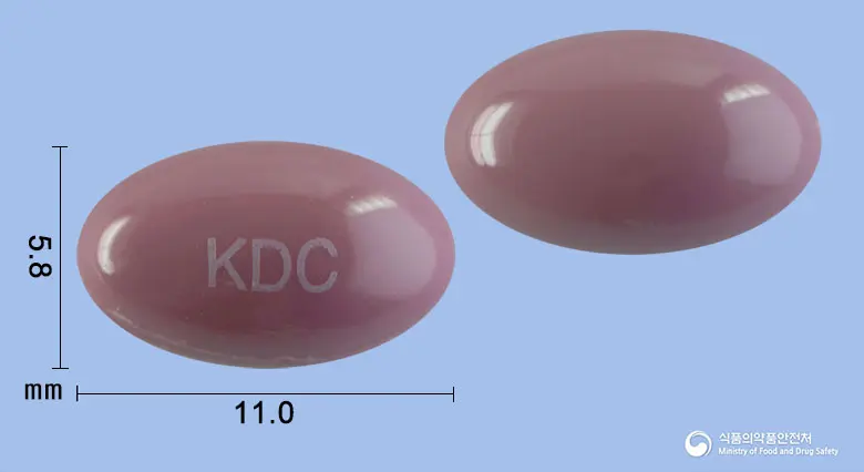 이소트렌연질캡슐(이소트레티노인) 앞뒤 사진 (자주색 캡슐, 각인 KDC)