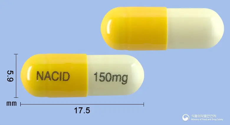 나이시드캡슐150㎎(니자티딘) 앞뒤 사진 (노란색 캡슐, 각인 NACID 150mg)