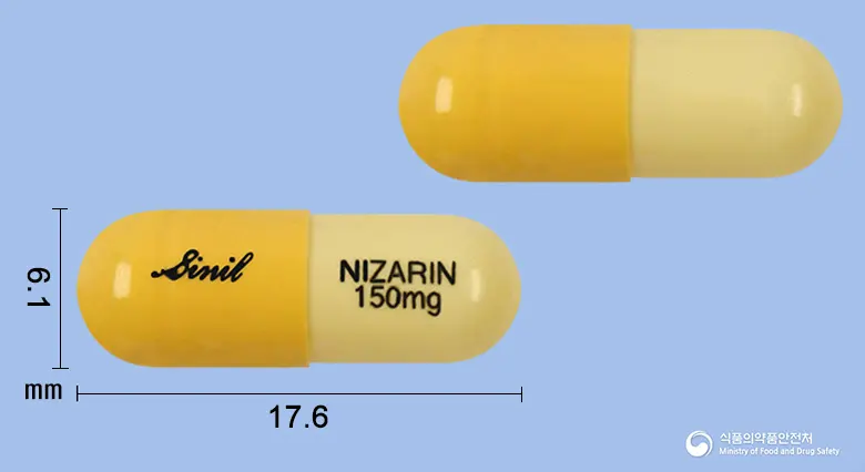니자린캡슐(니자티딘)(수출용) 앞뒤 사진 (노란색 캡슐, 각인 NIZARIN 150mg)