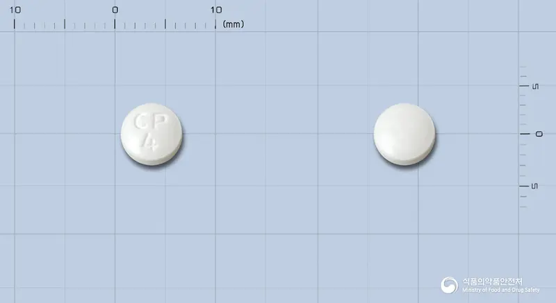 쎌라트로라타딘정10mg(수출용)(수출명: 로라탄정) 앞뒤 사진 (흰색 원형, 각인 CP4)