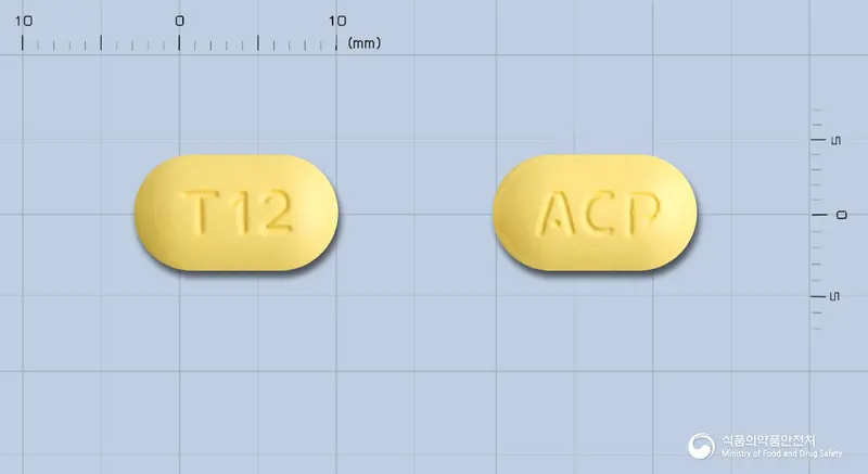 올나세트정 앞뒤 사진 (노란색 장방형, 각인 T12 / ACP)