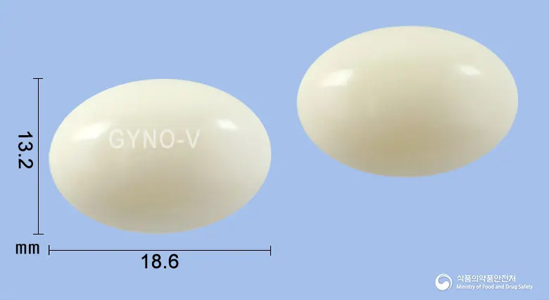 지노-브이 질연질캡슐 앞뒤 사진 (흰색 타원형, 각인 GYNO-V)
