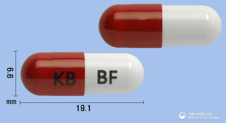 뿌레콜에프캡슐 앞뒤 사진 (빨간색 캡슐, 각인 KB BF)