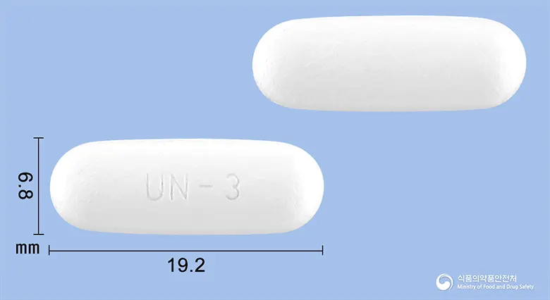유나신정375mg(설타미실린토실산염수화물) 앞뒤 사진 (흰색 장방형, 각인 UN-3)
