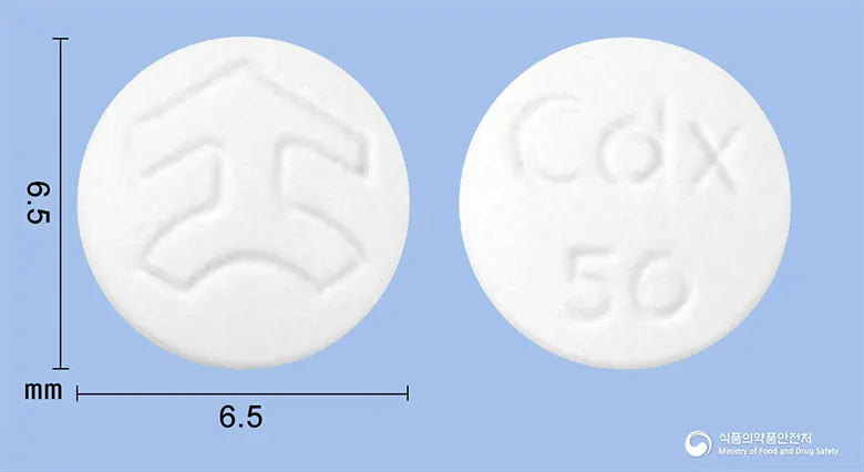카소덱스정(비칼루타미드) 앞뒤 사진 (흰색 원형, 각인 Cdx50)