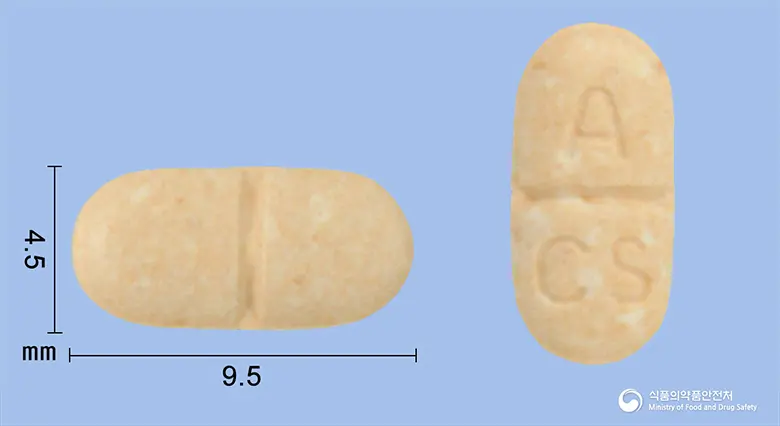 아타칸플러스정16/12.5mg 앞뒤 사진 (주황색 장방형, 각인 A CS)