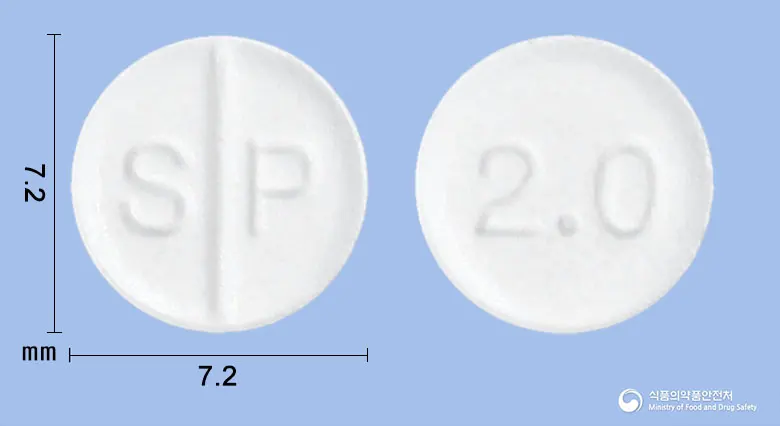 비판티정2mg(테라조신염산염수화물) 앞뒤 사진 (흰색 원형, 각인 S P / 2.0)