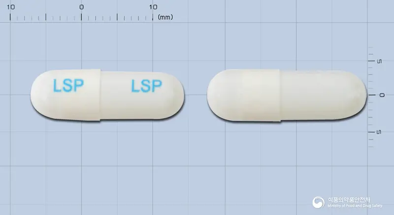 한올란소프라졸캡슐(수출용) 앞뒤 사진 (흰색 캡슐, 각인 LSP LSP)