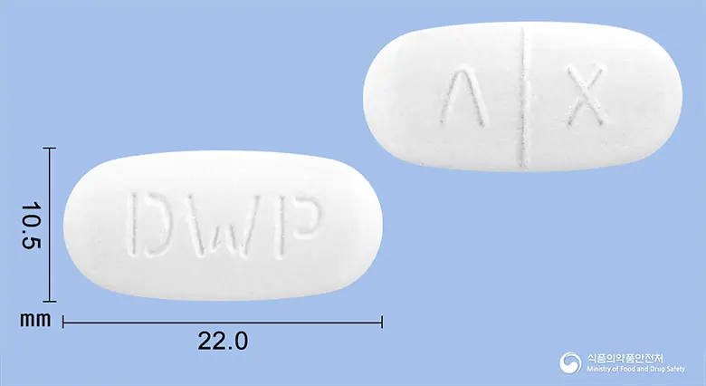 아목시클정(아목시실린수화물·클라불란산칼륨(7:1)) 앞뒤 사진 (흰색 장방형, 각인 DWP / Λ X)