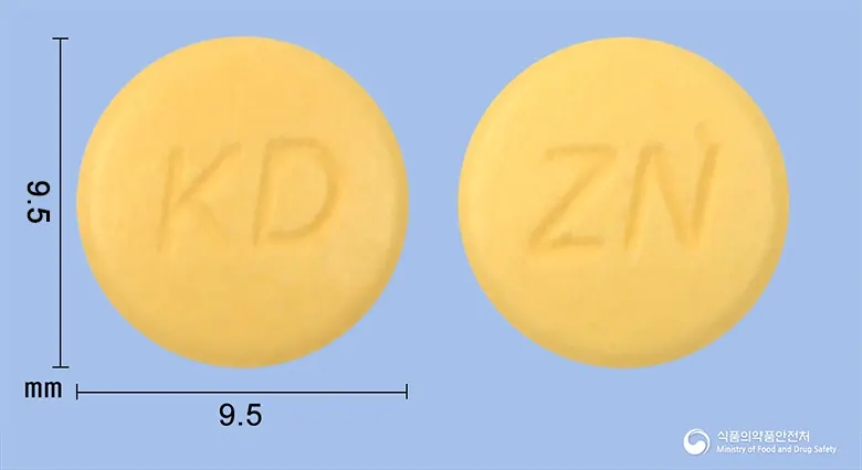 자니틴정150밀리그램(니자티딘) 앞뒤 사진 (노란색 원형, 각인 KD / ZN)