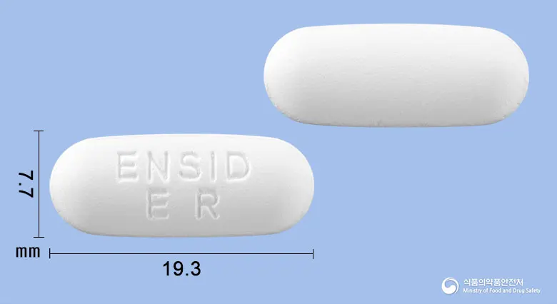 엔시드8시간이알서방정650mg(아세트아미노펜) 앞뒤 사진 (흰색 장방형, 각인 ENSIDER)