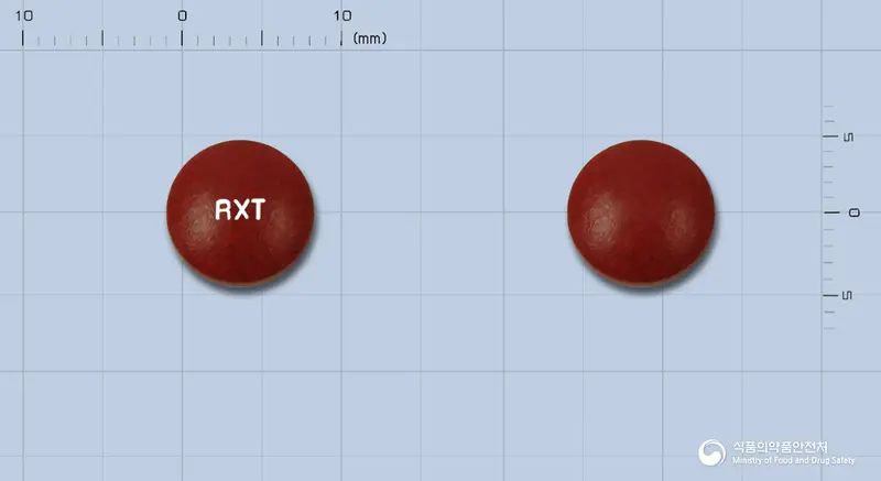 렉센티정 앞뒤 사진 (자주색 원형, 각인 RXT)