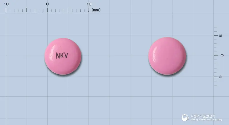 아벤돌정(알리벤돌)(수출용) 앞뒤 사진 (분홍색 원형, 각인 NKV)