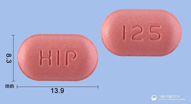 클로닉정125밀리그램(클로닉신리시네이트) 앞뒤 사진 (분홍색 장방형, 각인 HIP / I25)
